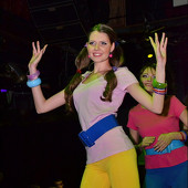 группа "ПИЦЦА" фото 59