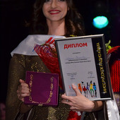 группа "ПИЦЦА" фото 117