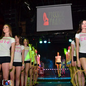 группа "ПИЦЦА" фото 64