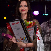 группа "ПИЦЦА" фото 122