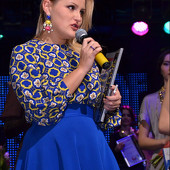 группа "ПИЦЦА" фото 115