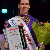 группа "ПИЦЦА" фото 118