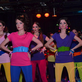 группа "ПИЦЦА" фото 50