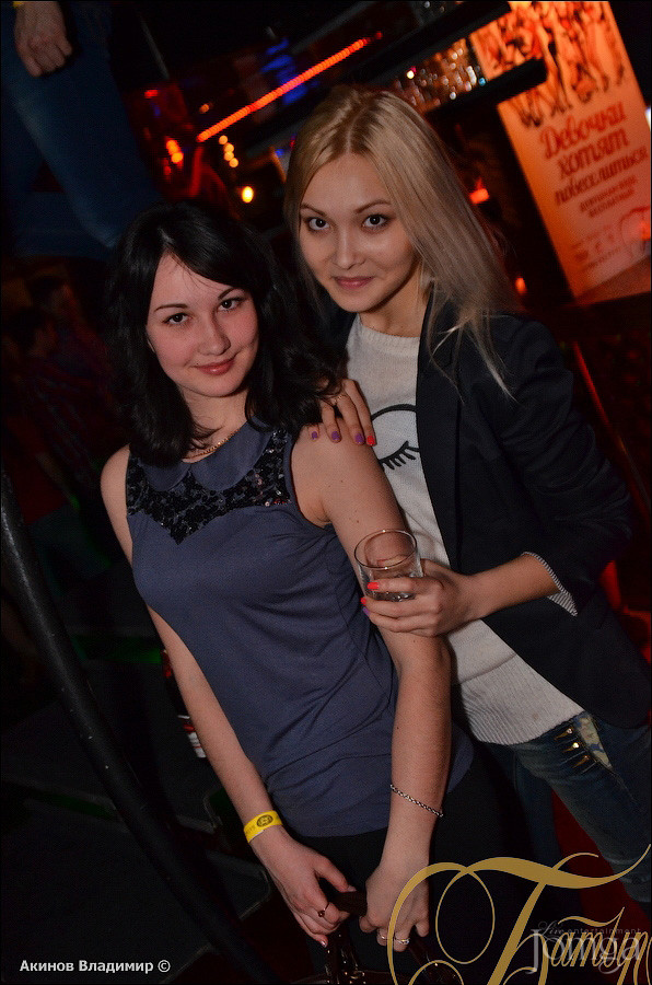 Фотография с  LADY'S NIGHT в Батыр