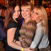  LADY'S NIGHT фото 95