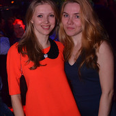  LADY'S NIGHT фото 96