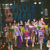 Мисс Русское Радио Кама 2014 фото 94