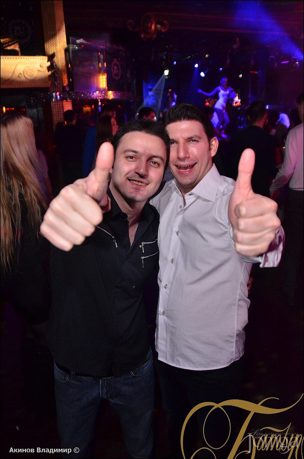 Фотография с ПИЖАМА-МАНИЯ в Батыр