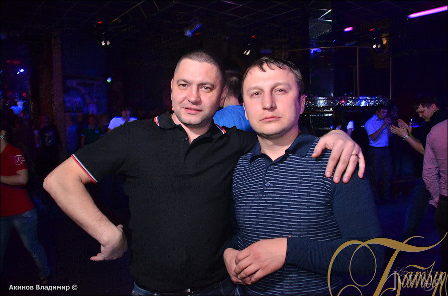 Фотография с ПИЖАМА-МАНИЯ в Батыр