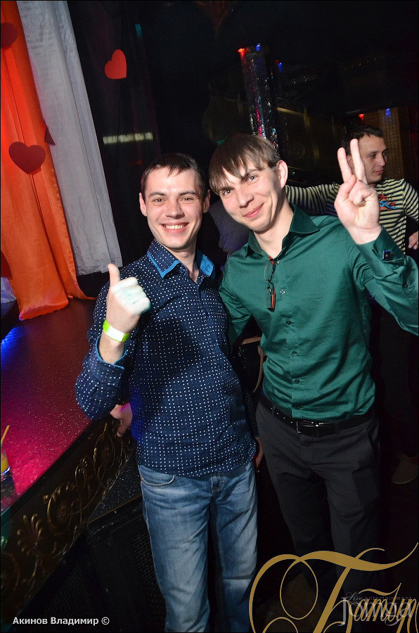 Фотография с ПИЖАМА-МАНИЯ в Батыр