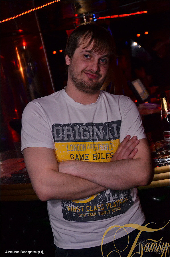 Фотография с ПИЖАМА-МАНИЯ в Батыр