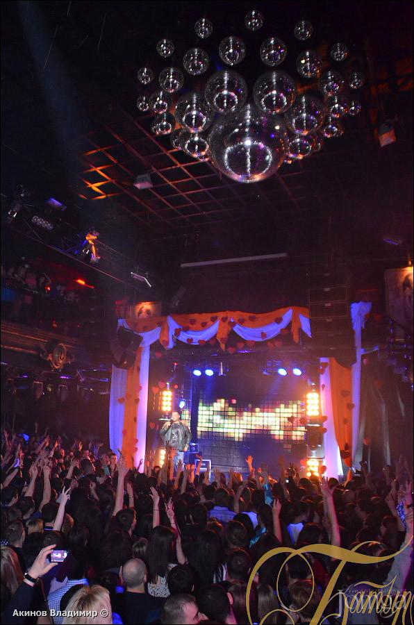 Фотография с РУКИ ВВЕРХ! в Батыр