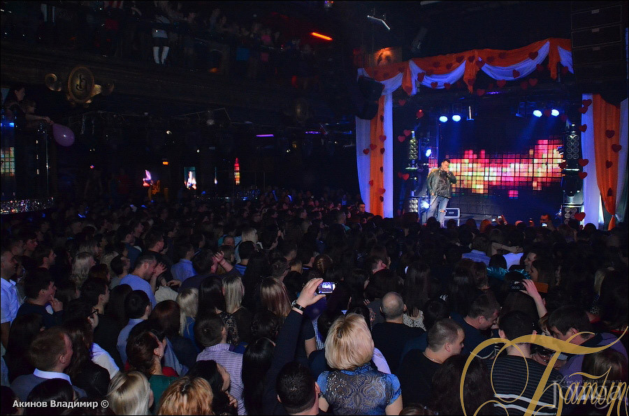 Фотография с РУКИ ВВЕРХ! в Батыр