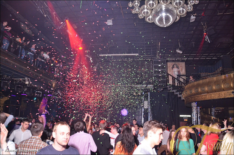 Фотография с DON'T PANIC! в Батыр