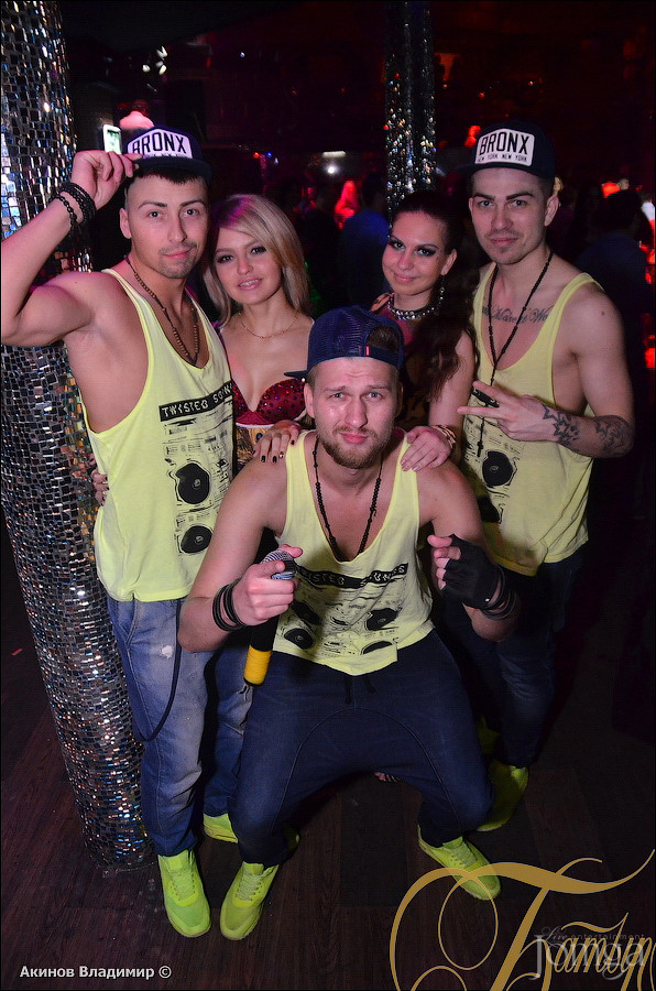 Фотография с DON'T PANIC! в Батыр