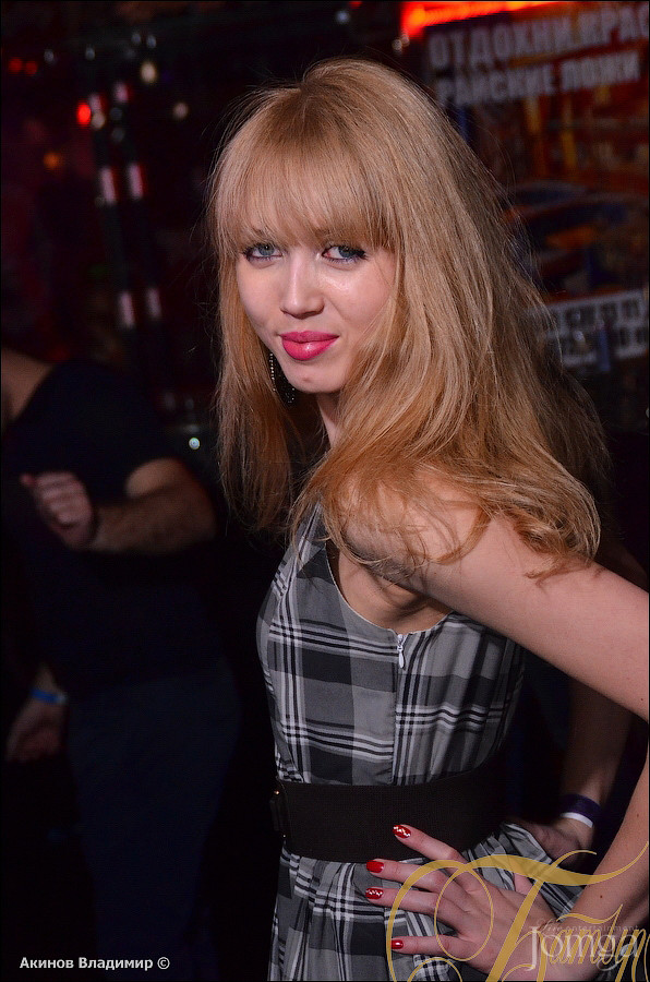 Фотография с DON'T PANIC! в Батыр