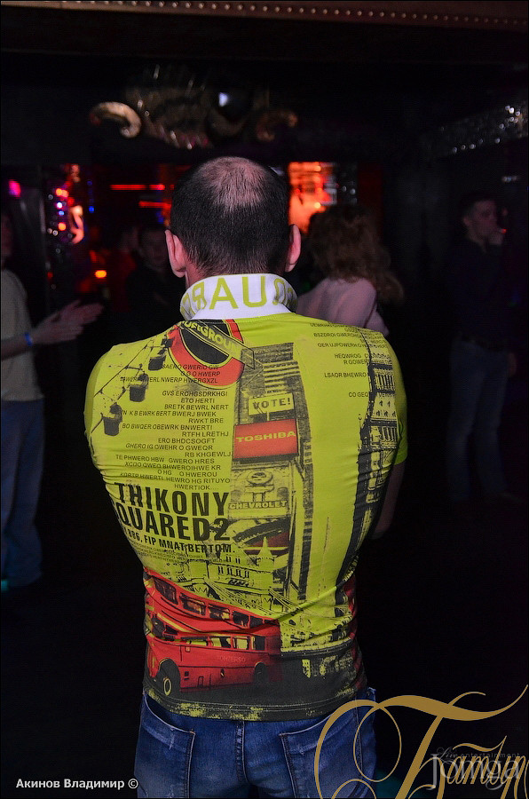 Фотография с DON'T PANIC! в Батыр