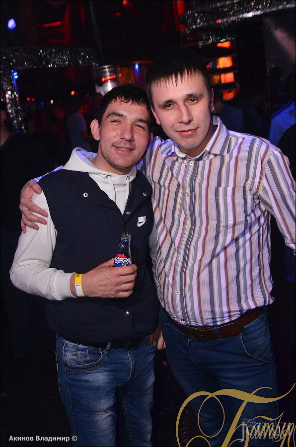 Фотография с DON'T PANIC! в Батыр