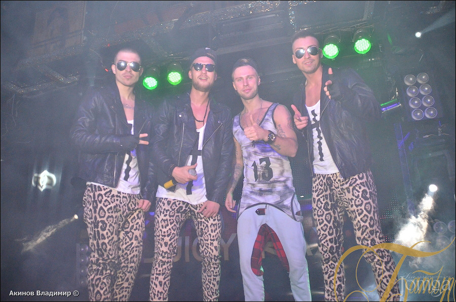 Фотография с JUICY TRAX в Батыр