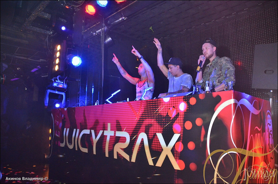 Фотография с JUICY TRAX в Батыр