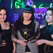 JUICY TRAX фото 220