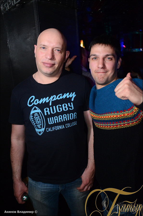 Фотография с LOST IN SPACE в Батыр