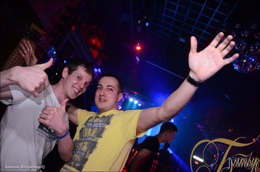 Фотография с LOST IN SPACE в Батыр