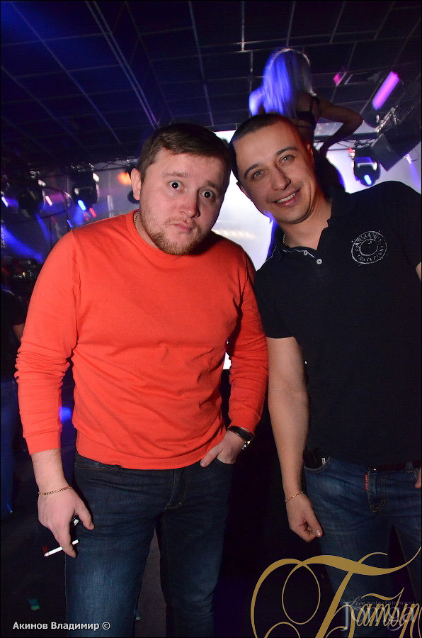 Фотография с SEREBRO в Батыр