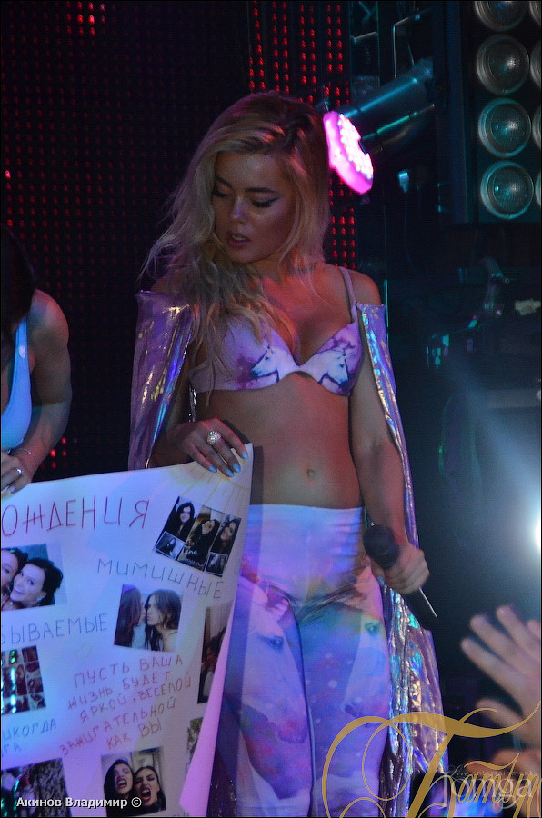 Фотография с SEREBRO в Батыр