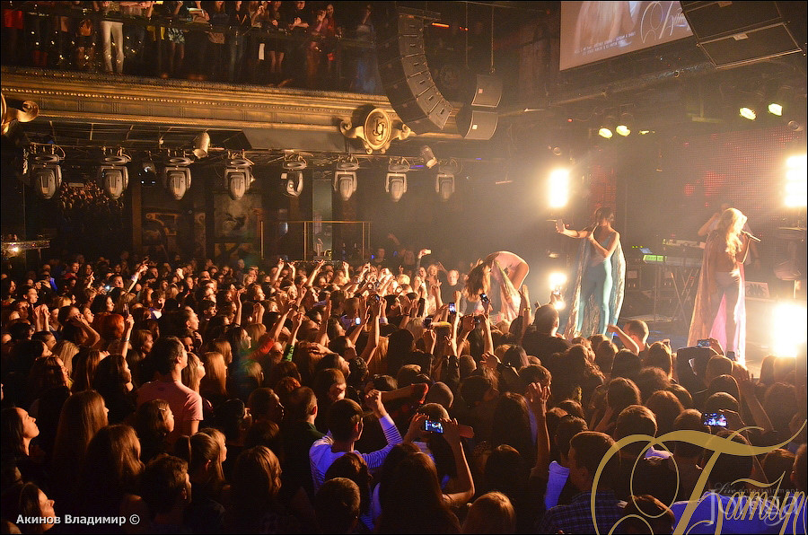 Фотография с SEREBRO в Батыр