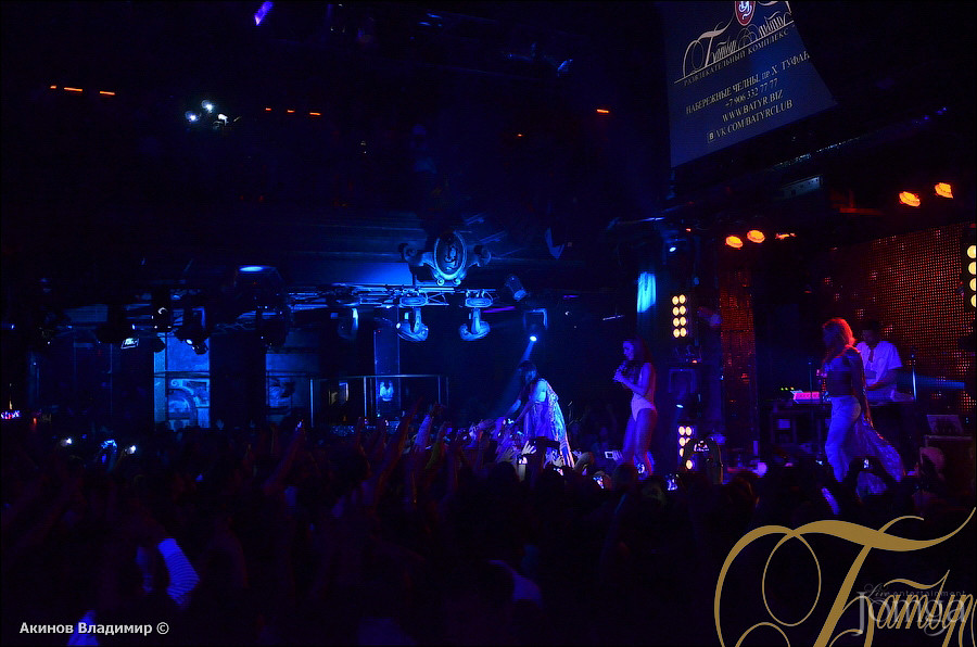 Фотография с SEREBRO в Батыр