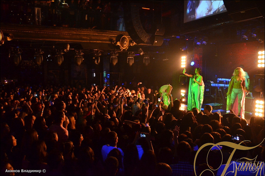 Фотография с SEREBRO в Батыр