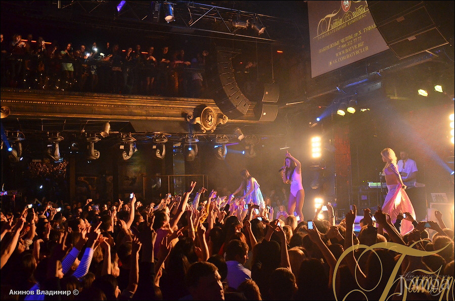 Фотография с SEREBRO в Батыр