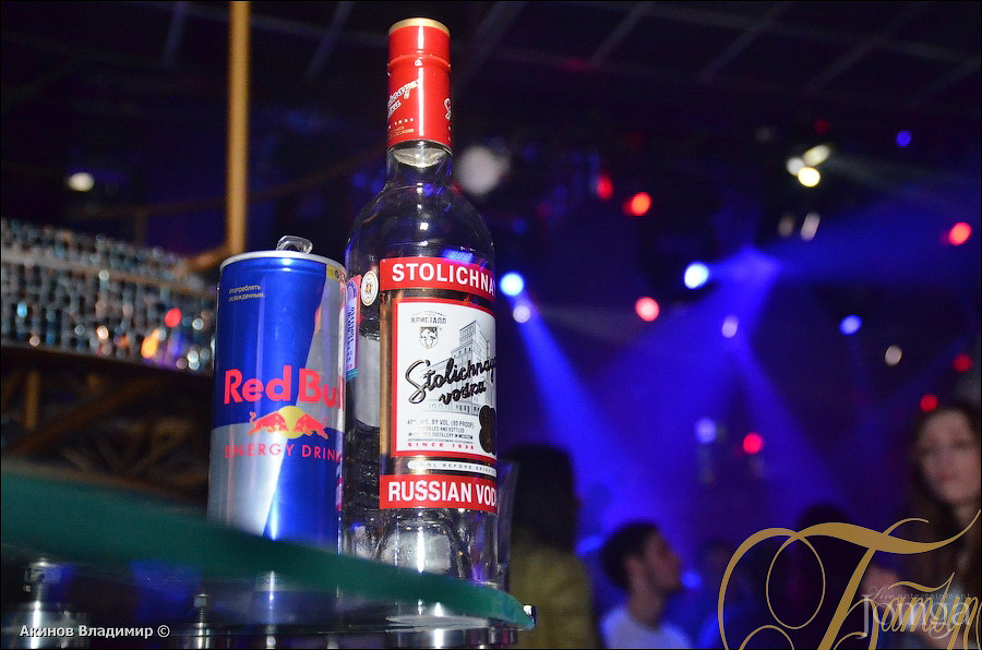 Фотография с SEREBRO в Батыр