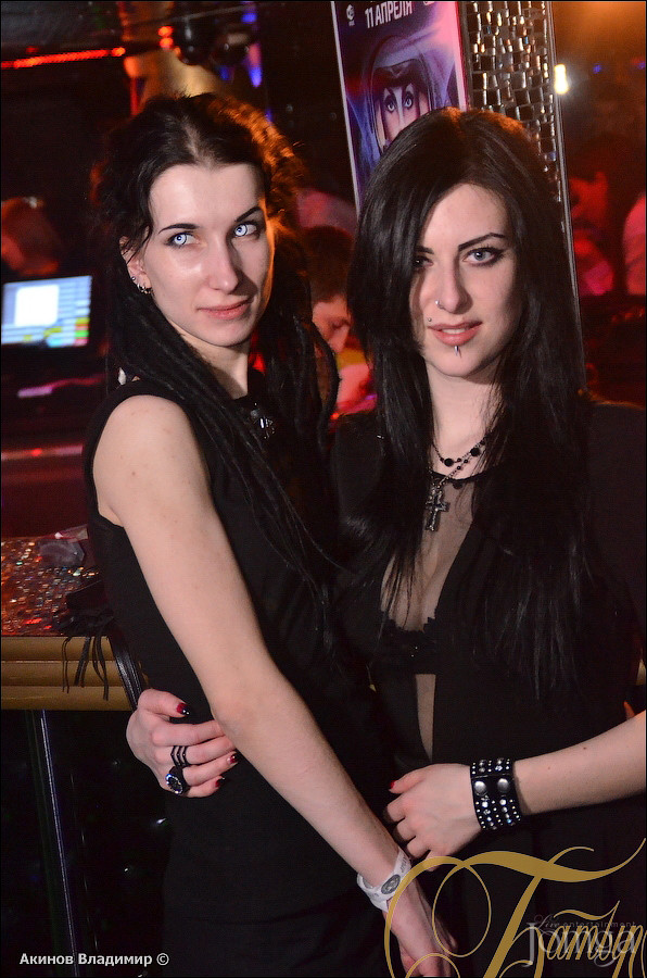 Фотография с SEREBRO в Батыр