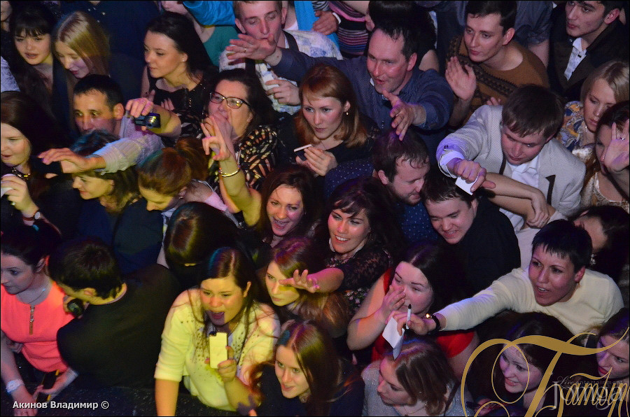 Фотография с SEREBRO в Батыр