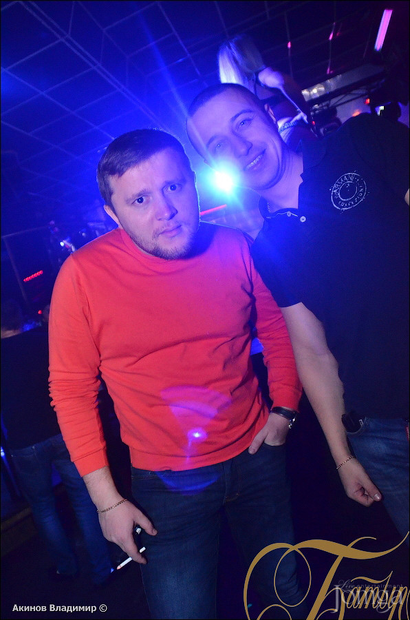 Фотография с SEREBRO в Батыр