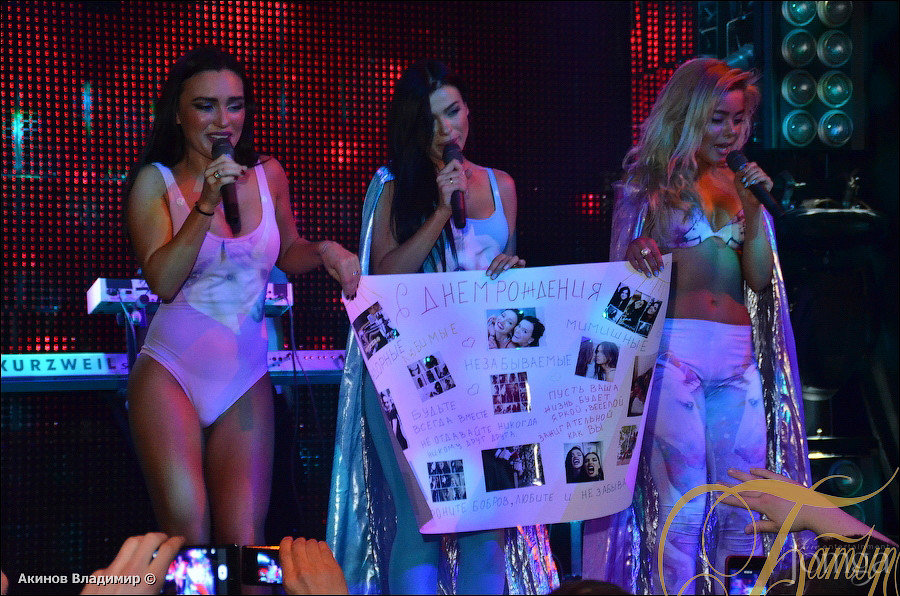 Фотография с SEREBRO в Батыр