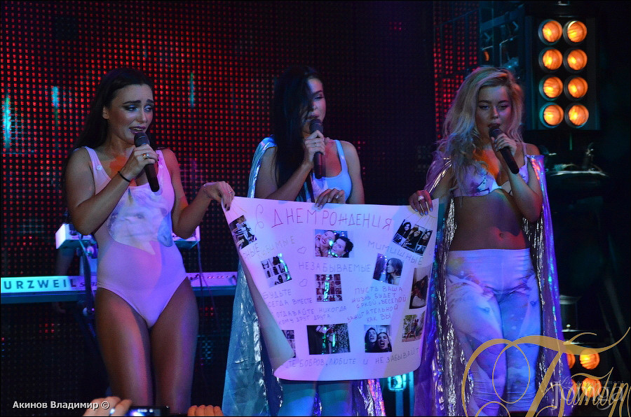 Фотография с SEREBRO в Батыр