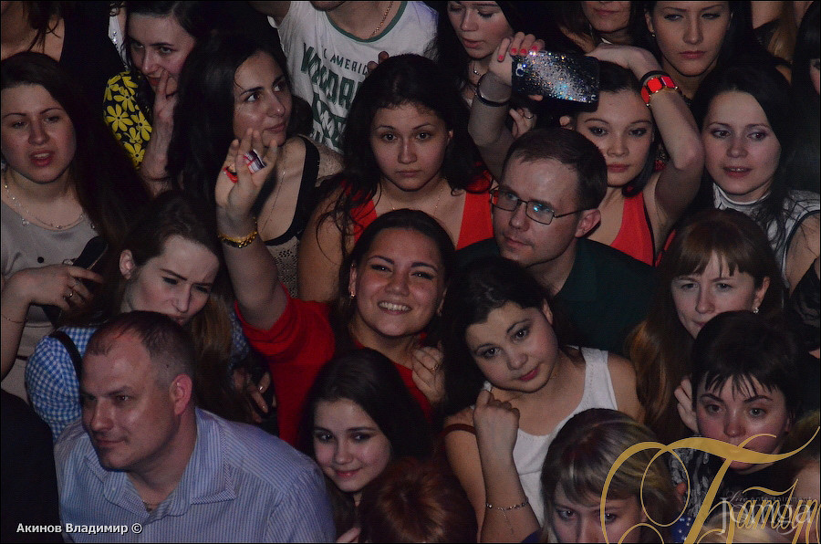 Фотография с SEREBRO в Батыр