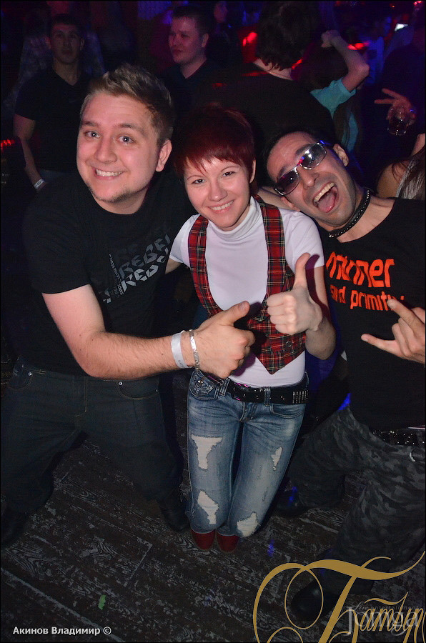 Фотография с SEREBRO в Батыр