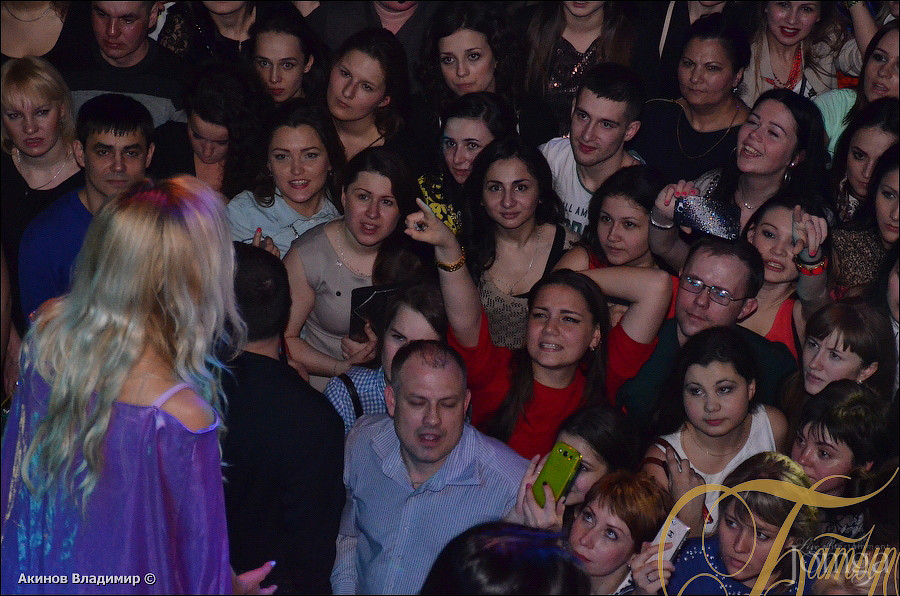 Фотография с SEREBRO в Батыр