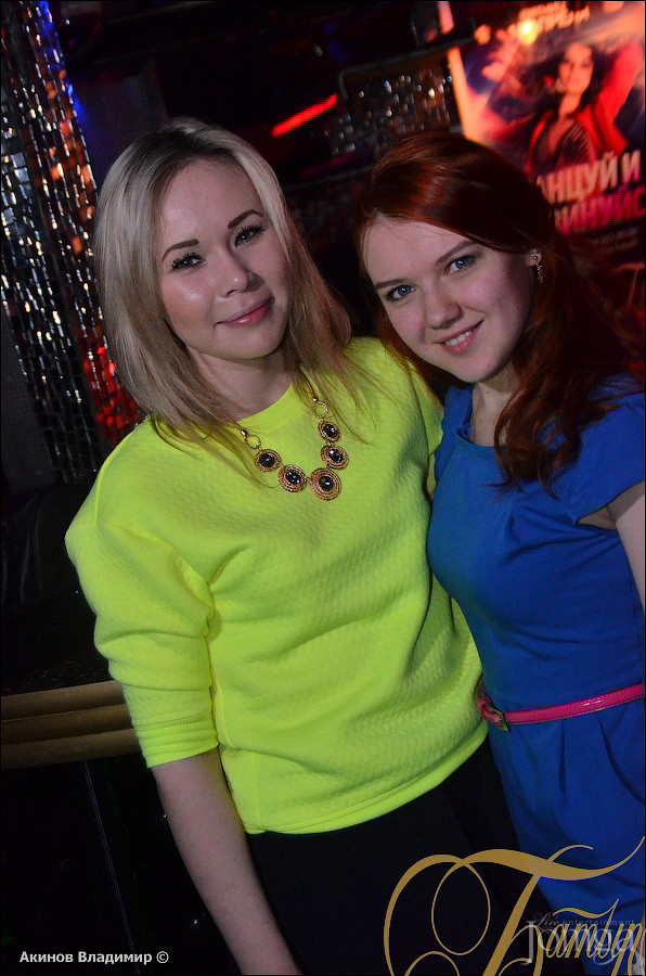 Фотография с SEREBRO в Батыр