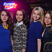 SEREBRO фото 314