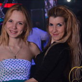 ШАЛЯЙ-ВАЛЯЙ! фото 98