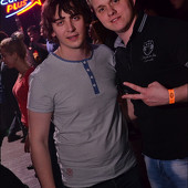 ШАЛЯЙ-ВАЛЯЙ! фото 149