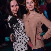 ШАЛЯЙ-ВАЛЯЙ! фото 125