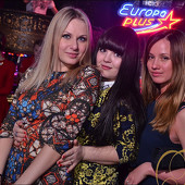 ТАНЦУЙ И ПОВИНУЙСЯ фото 31