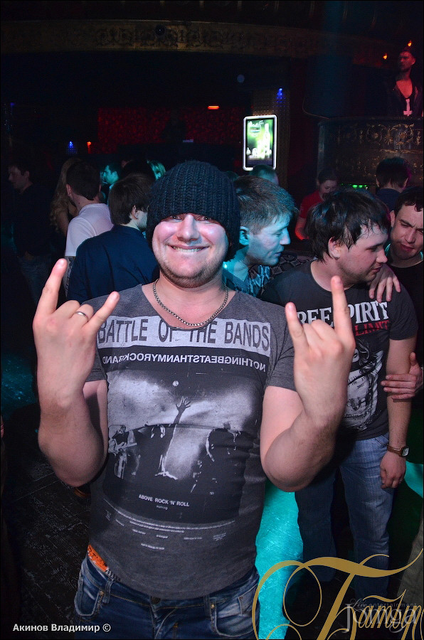 Фотография с ВЕСЁЛАЯ КАНИТЕЛЬ в Батыр