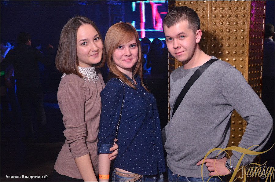 Фотография с ВЕСЁЛАЯ КАНИТЕЛЬ в Батыр